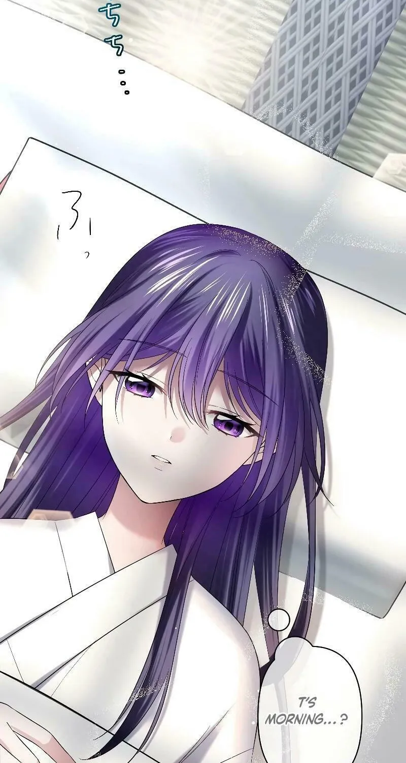 Koe Naki Niehime to Kokuryuu no Kekkon Chapter 6 page 6 - 