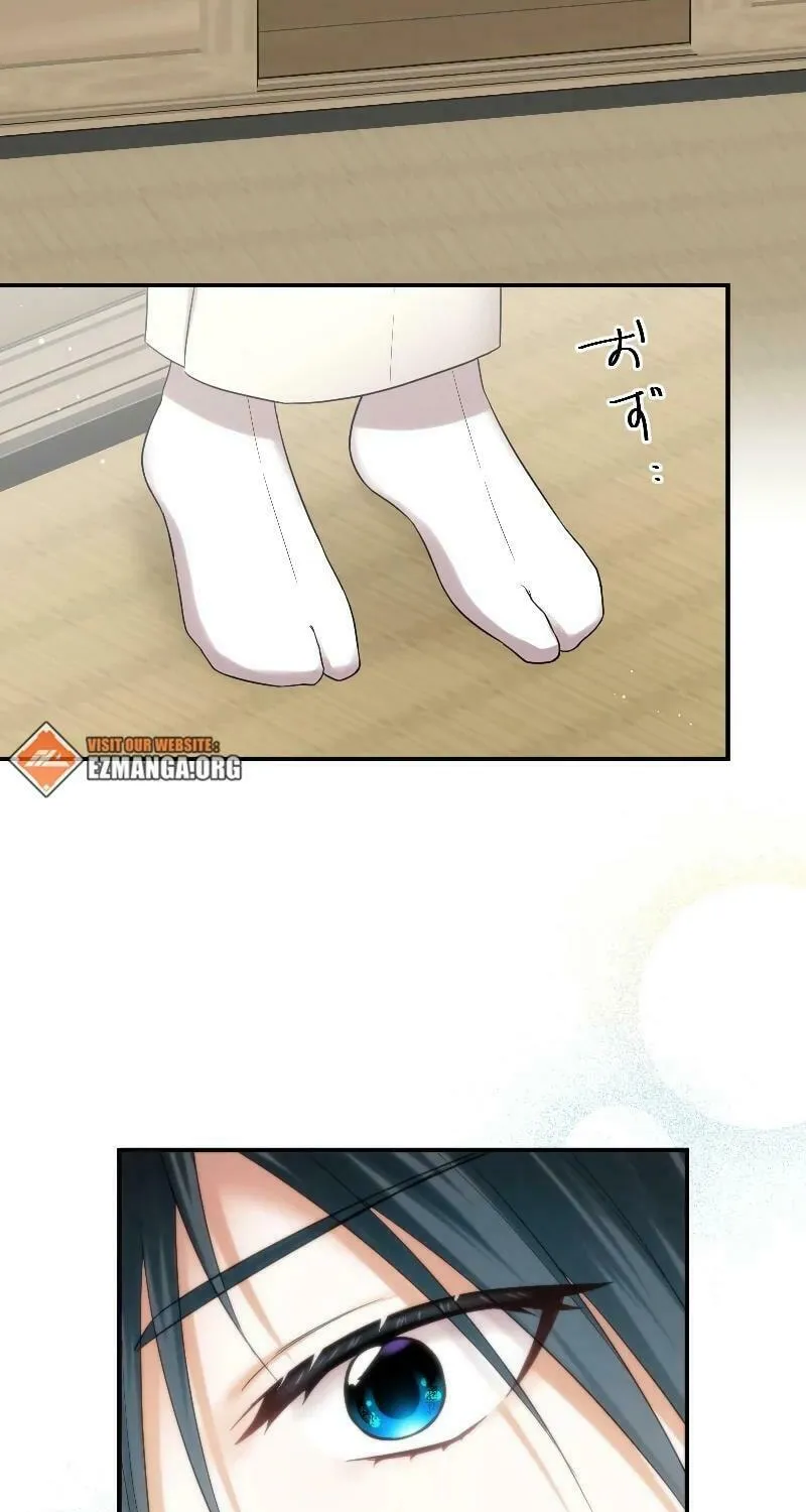 Koe Naki Niehime to Kokuryuu no Kekkon Chapter 6 page 57 - 