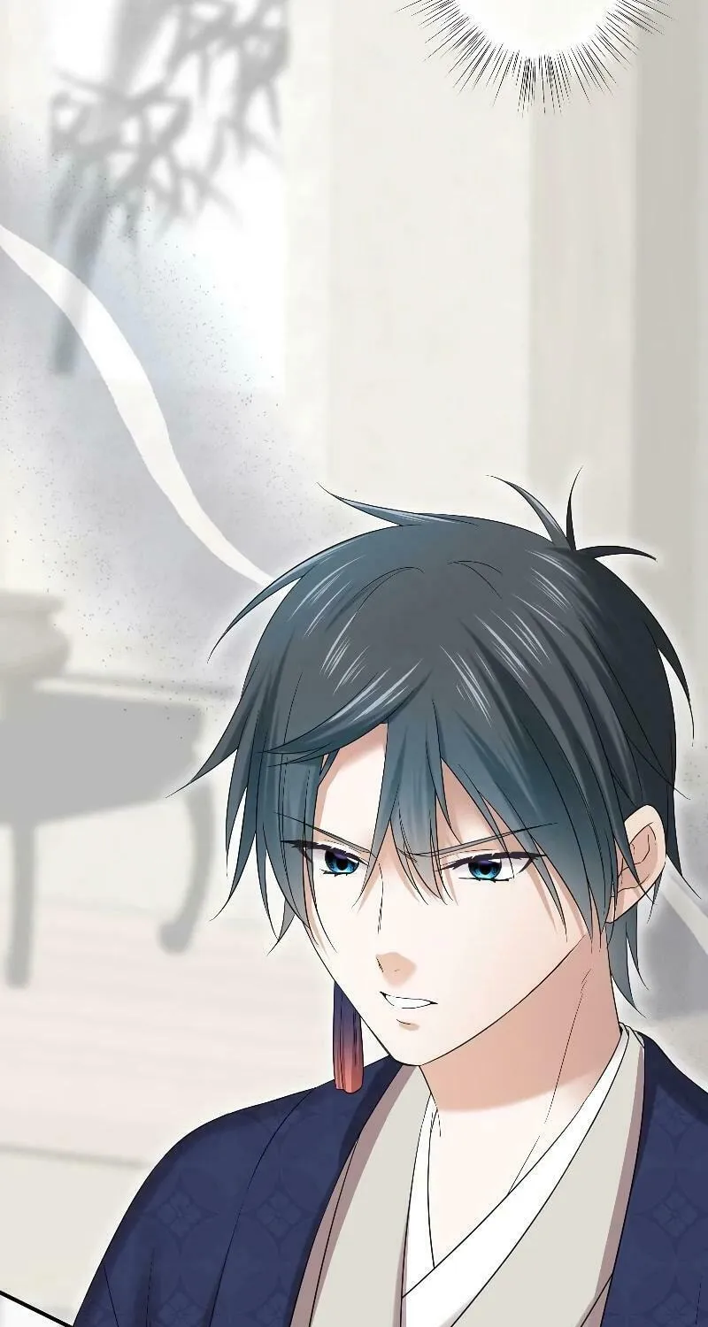 Koe Naki Niehime to Kokuryuu no Kekkon Chapter 6 page 69 - 