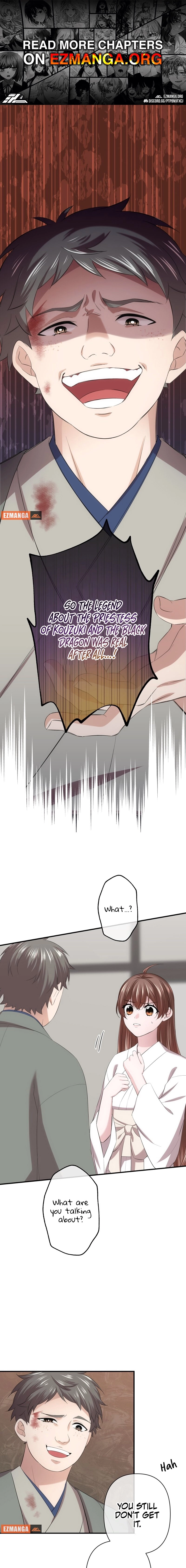 Koe Naki Niehime to Kokuryuu no Kekkon Chapter 60 page 1 - 