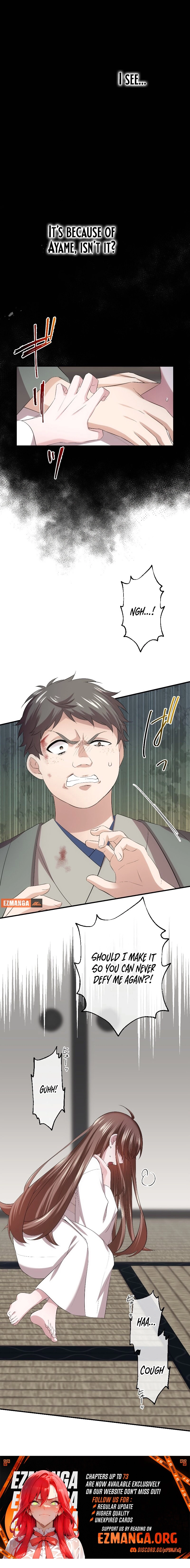 Koe Naki Niehime to Kokuryuu no Kekkon Chapter 60 page 11 - 