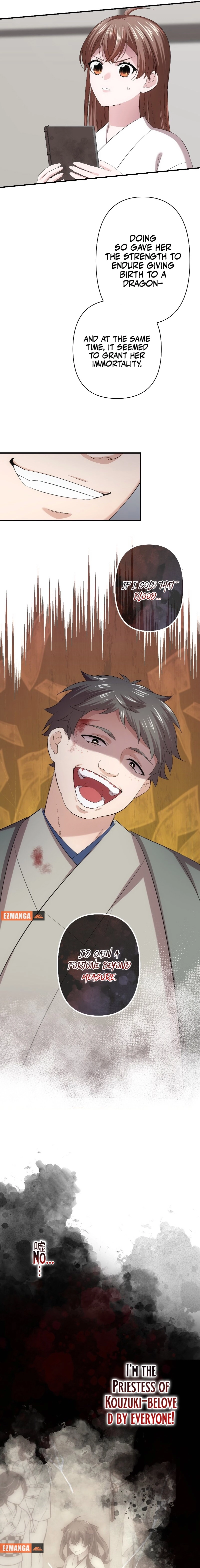 Koe Naki Niehime to Kokuryuu no Kekkon Chapter 60 page 5 - 