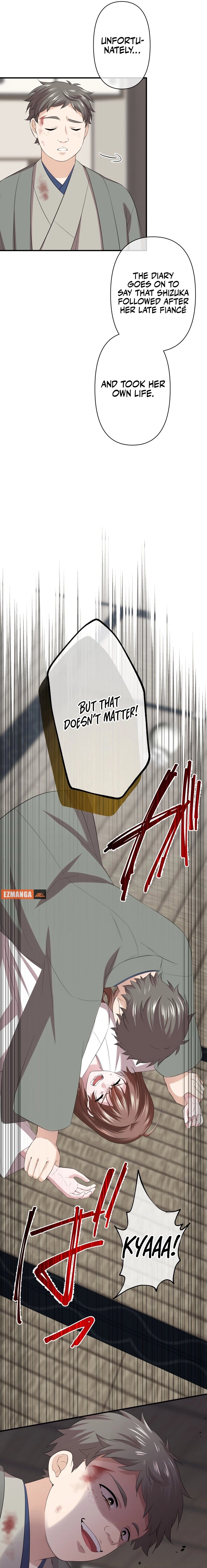 Koe Naki Niehime to Kokuryuu no Kekkon Chapter 60 page 7 - 