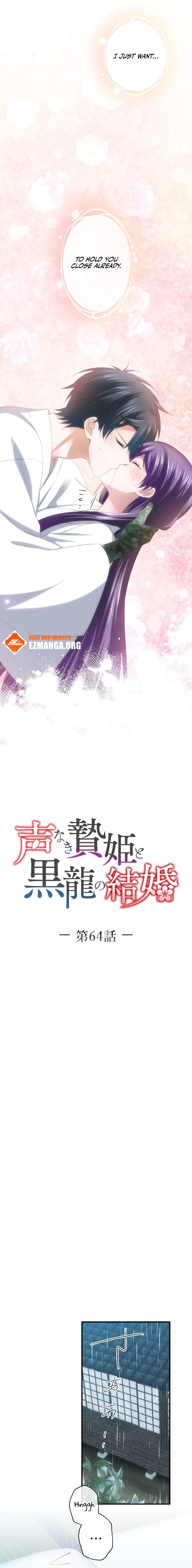 Koe Naki Niehime to Kokuryuu no Kekkon Chapter 64 page 2 - 