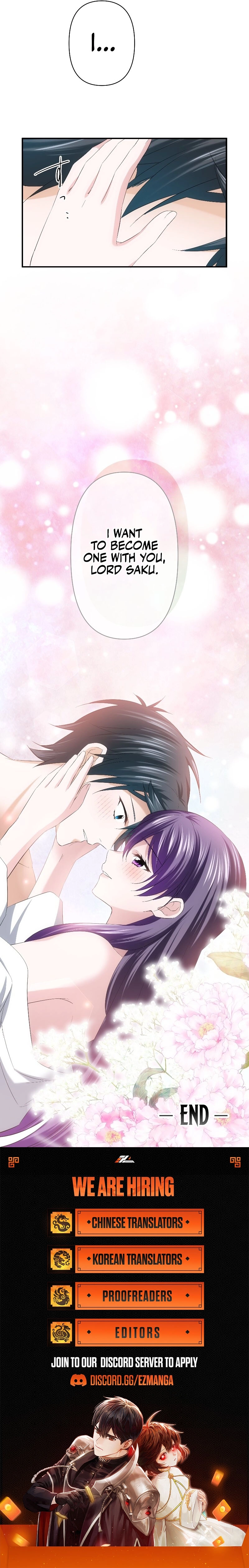 Koe Naki Niehime to Kokuryuu no Kekkon Chapter 64 page 13 - 