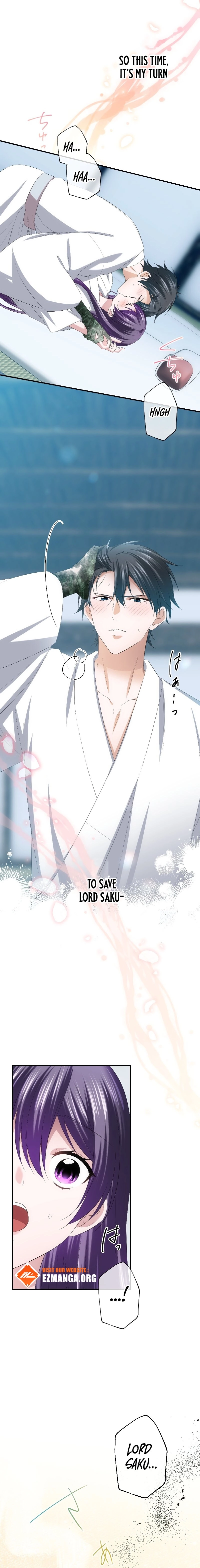 Koe Naki Niehime to Kokuryuu no Kekkon Chapter 64 page 6 - 