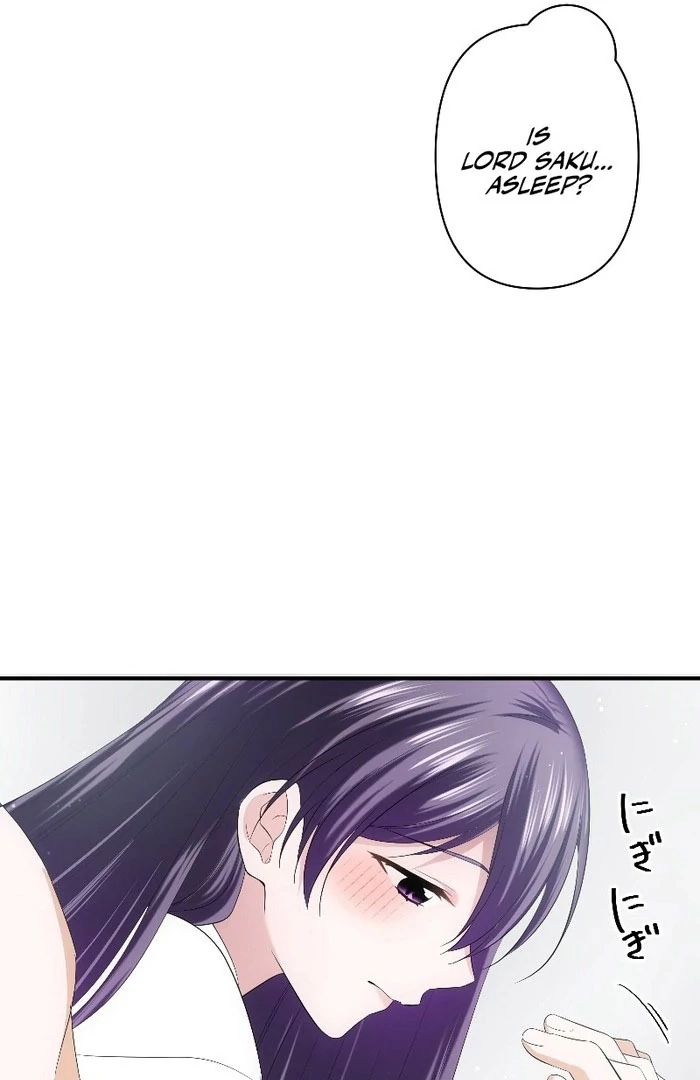 Koe Naki Niehime to Kokuryuu no Kekkon Chapter 65 page 41 - 