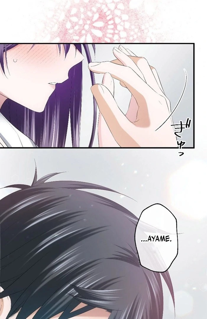 Koe Naki Niehime to Kokuryuu no Kekkon Chapter 65 page 46 - 