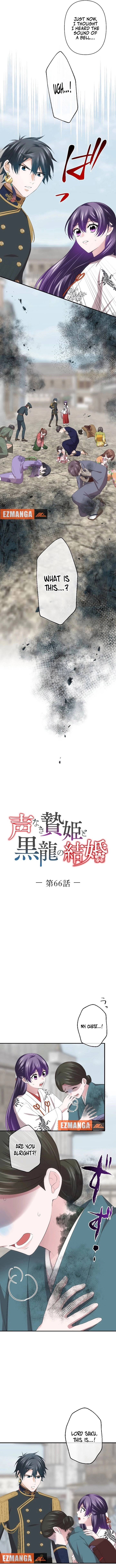 Koe Naki Niehime to Kokuryuu no Kekkon Chapter 66 page 2 - 