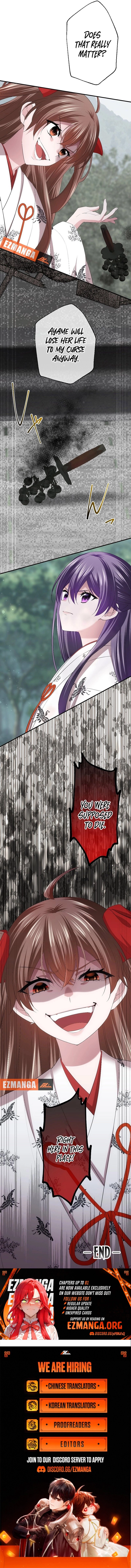 Koe Naki Niehime to Kokuryuu no Kekkon Chapter 66 page 13 - 