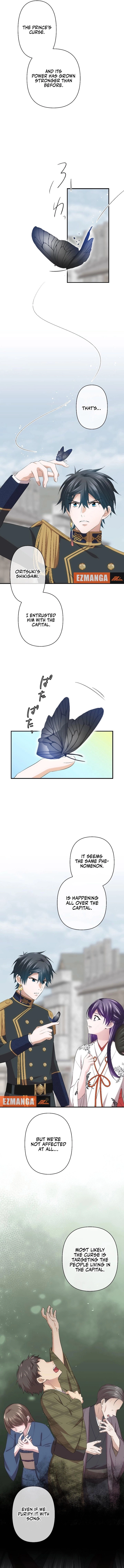 Koe Naki Niehime to Kokuryuu no Kekkon Chapter 66 page 3 - 