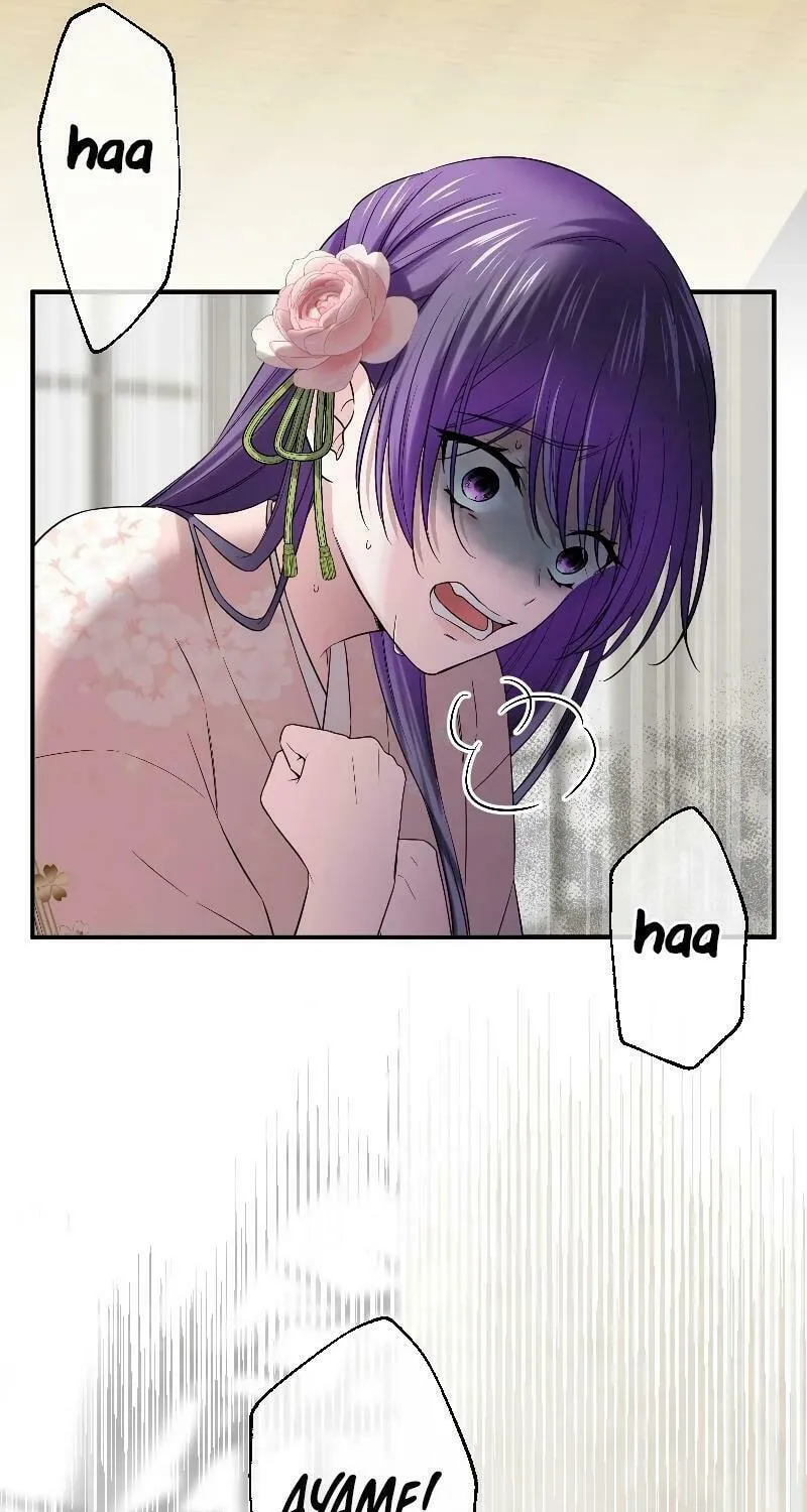Koe Naki Niehime to Kokuryuu no Kekkon Chapter 7 page 11 - 