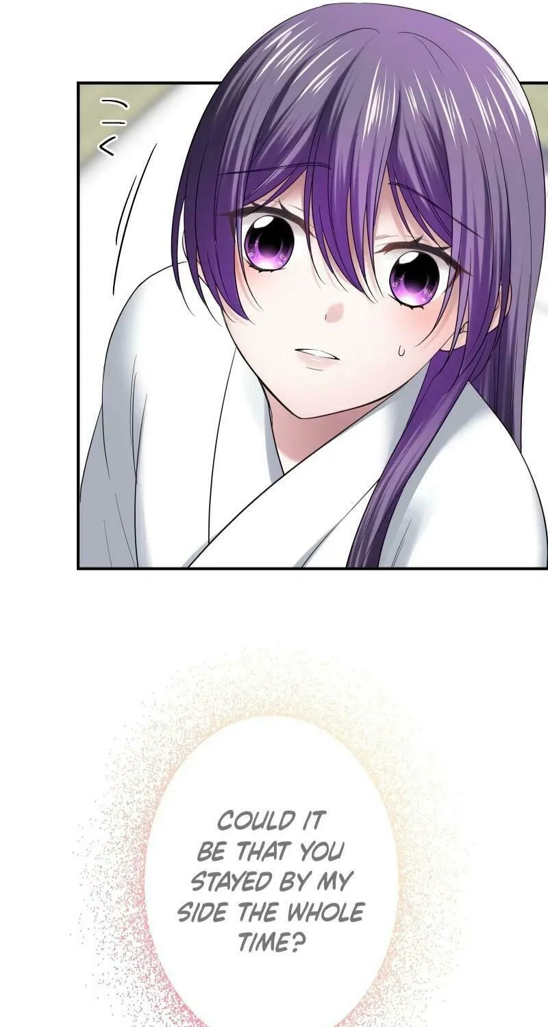 Koe Naki Niehime to Kokuryuu no Kekkon Chapter 7 page 22 - 
