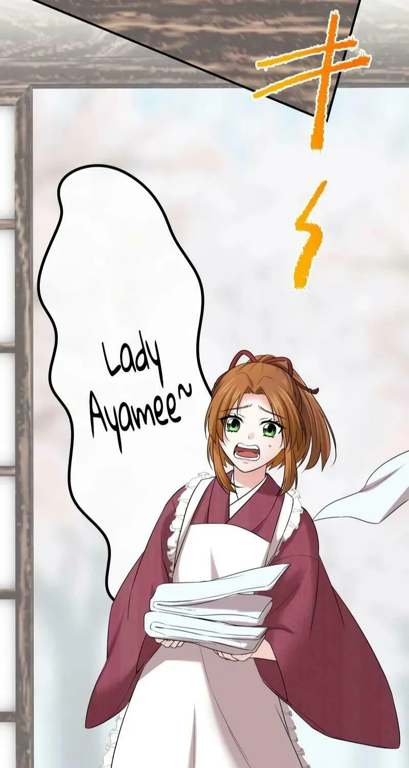 Koe Naki Niehime to Kokuryuu no Kekkon Chapter 7 page 24 - 