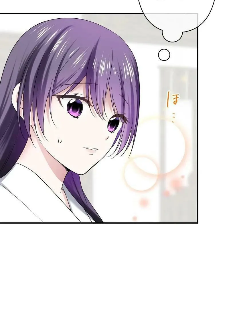 Koe Naki Niehime to Kokuryuu no Kekkon Chapter 7 page 58 - 