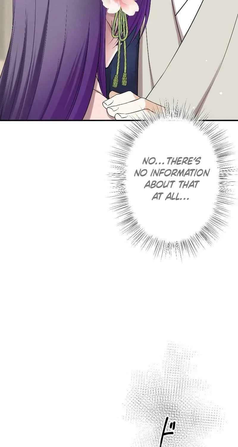 Koe Naki Niehime to Kokuryuu no Kekkon Chapter 7 page 7 - 