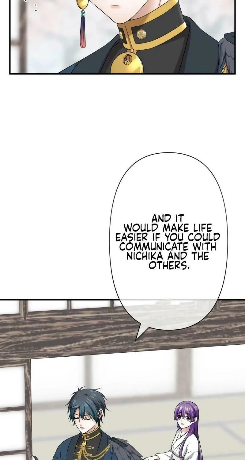 Koe Naki Niehime to Kokuryuu no Kekkon Chapter 7 page 71 - 