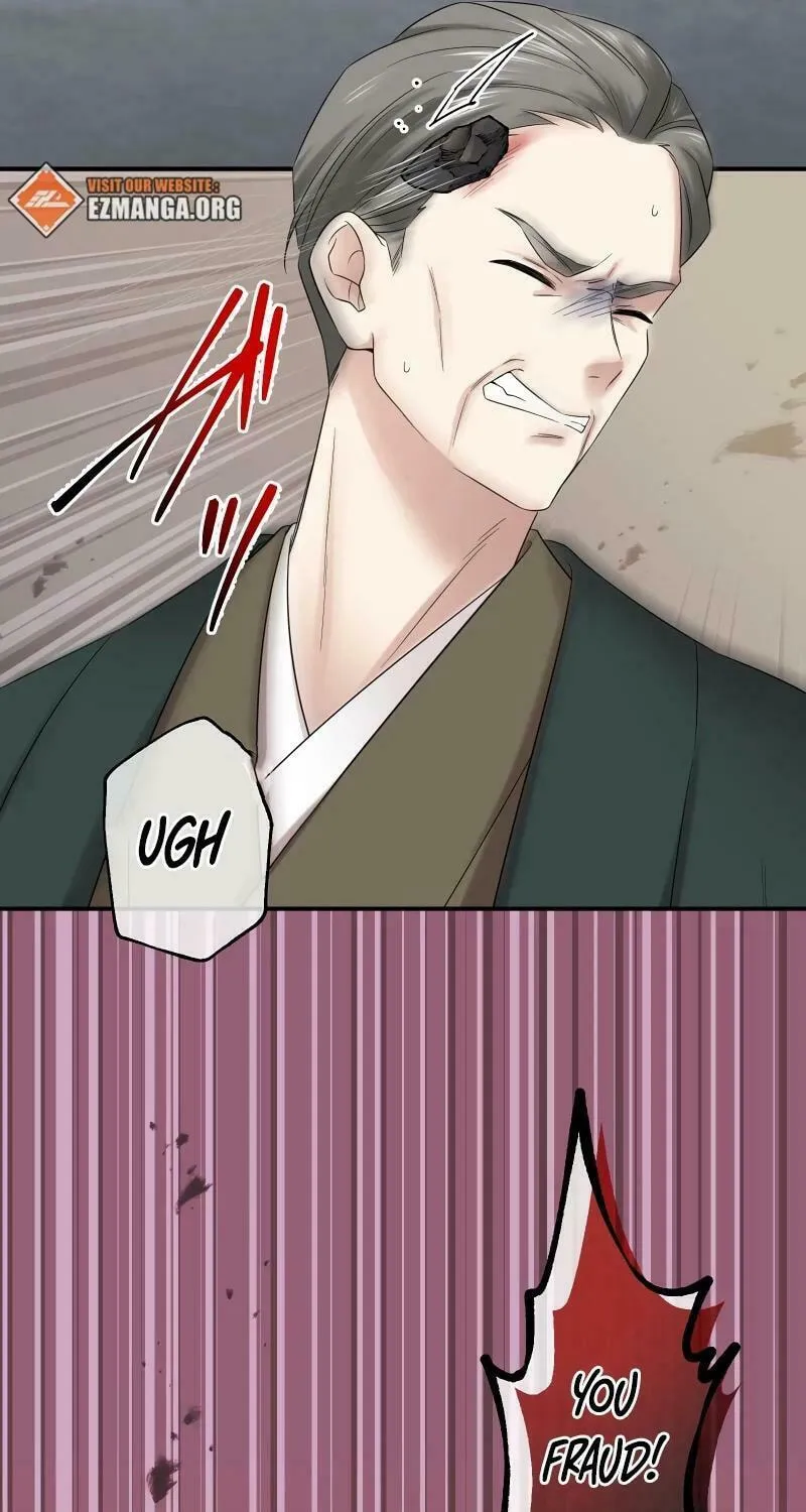 Koe Naki Niehime to Kokuryuu no Kekkon Chapter 7 page 79 - 