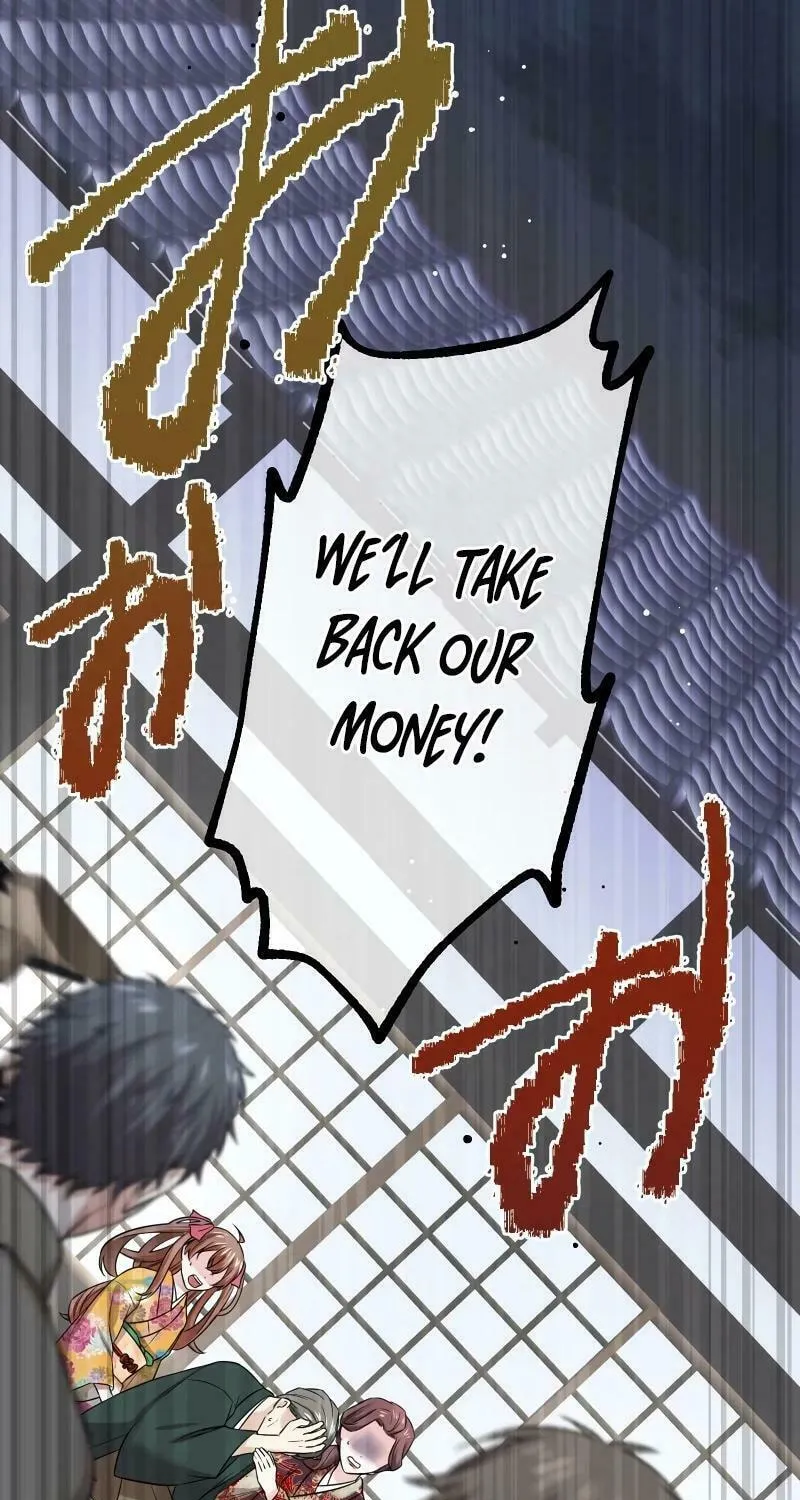 Koe Naki Niehime to Kokuryuu no Kekkon Chapter 7 page 83 - 