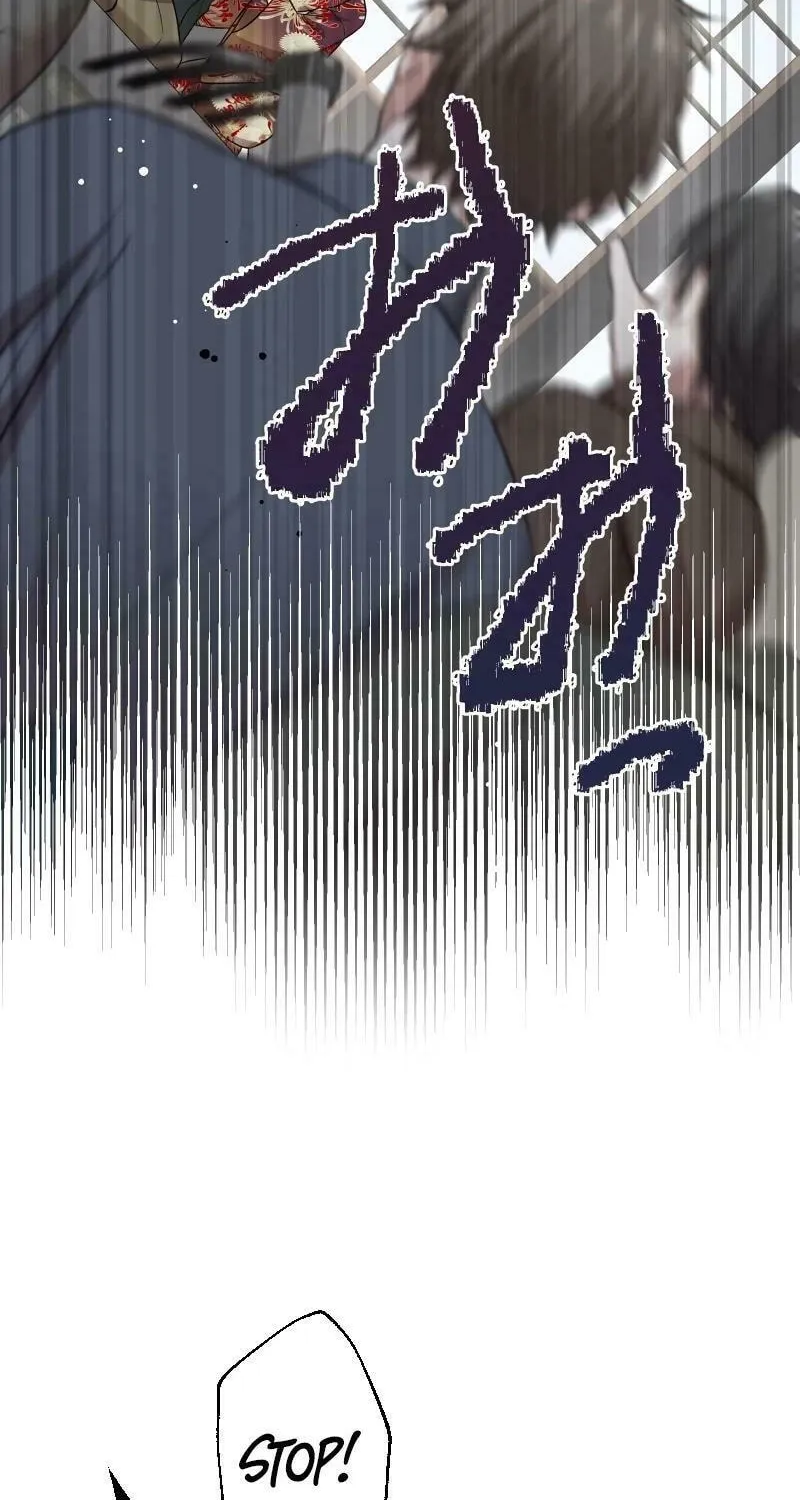 Koe Naki Niehime to Kokuryuu no Kekkon Chapter 7 page 84 - 