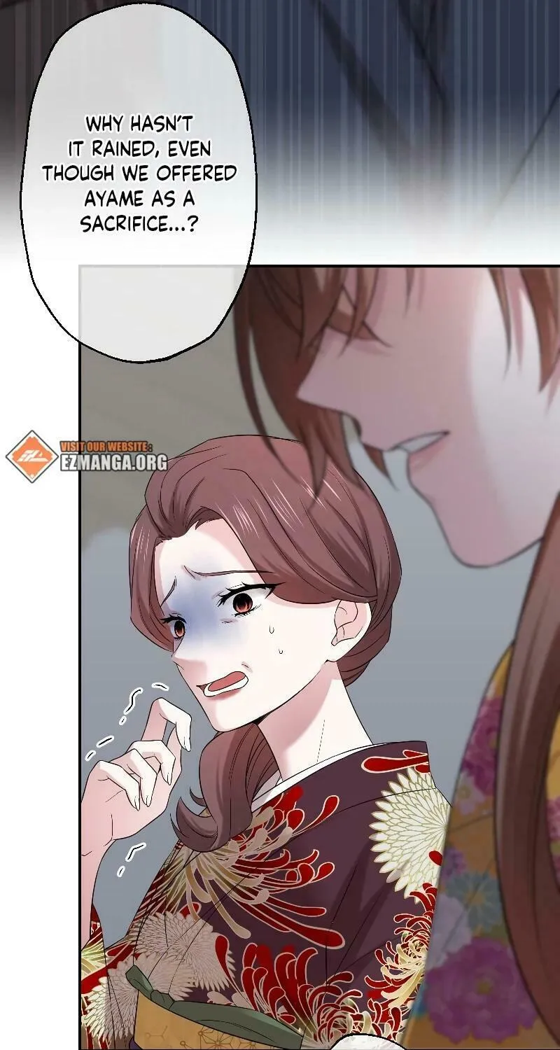 Koe Naki Niehime to Kokuryuu no Kekkon Chapter 7 page 88 - 