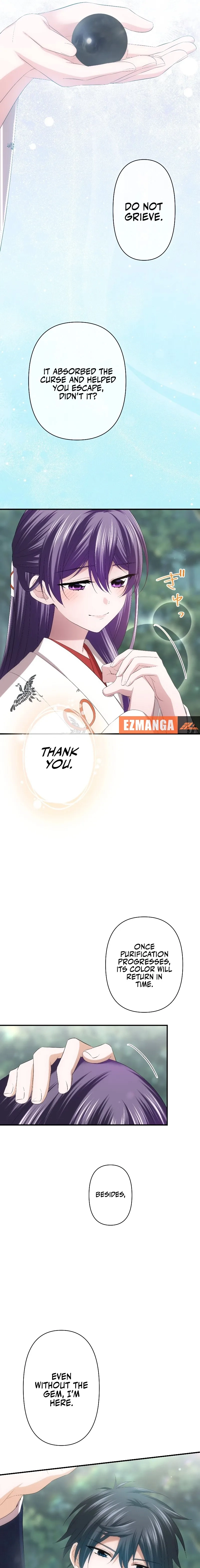 Koe Naki Niehime to Kokuryuu no Kekkon Chapter 70 page 13 - 
