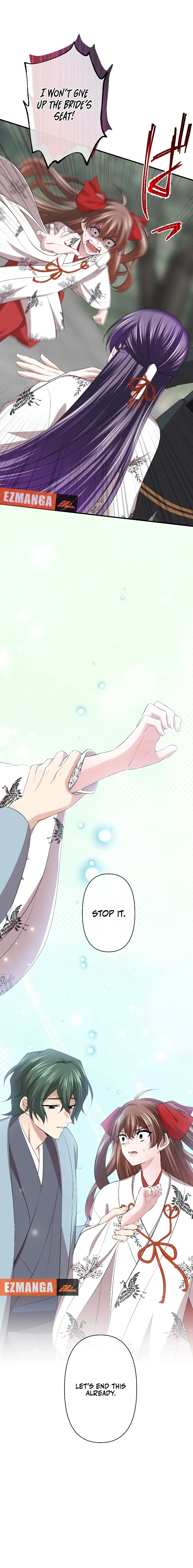 Koe Naki Niehime to Kokuryuu no Kekkon Chapter 71 page 5 - 