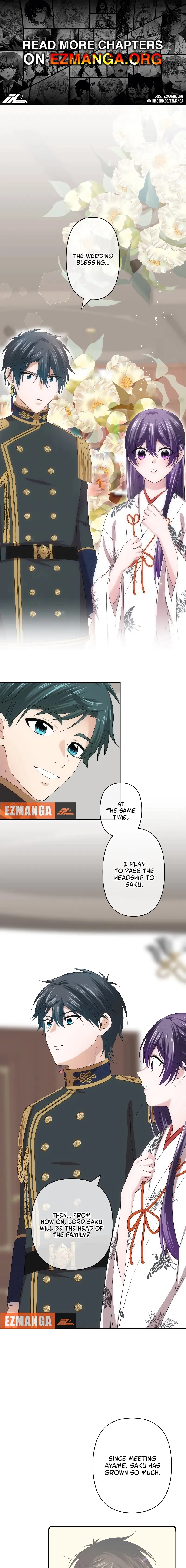 Koe Naki Niehime to Kokuryuu no Kekkon Chapter 73 page 1 - 