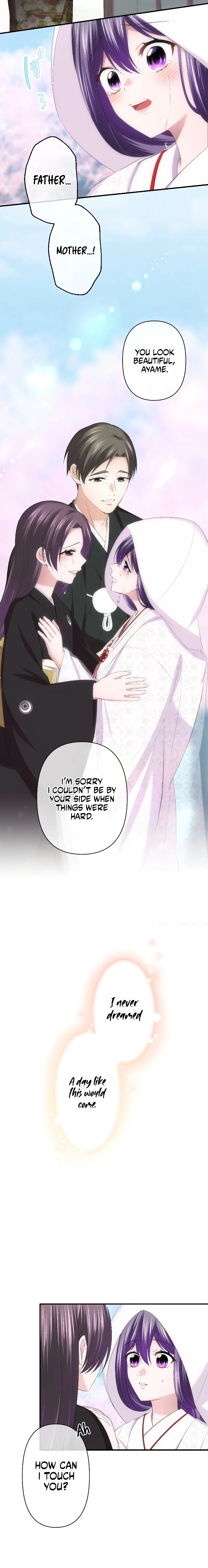 Koe Naki Niehime to Kokuryuu no Kekkon Chapter 74 page 2 - 