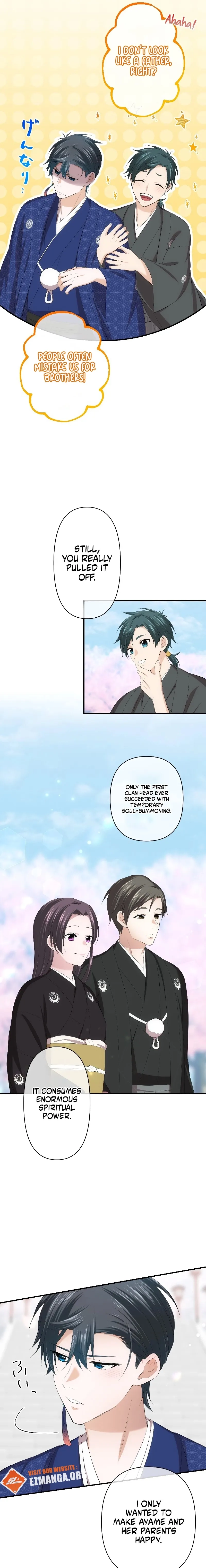 Koe Naki Niehime to Kokuryuu no Kekkon Chapter 74 page 5 - 