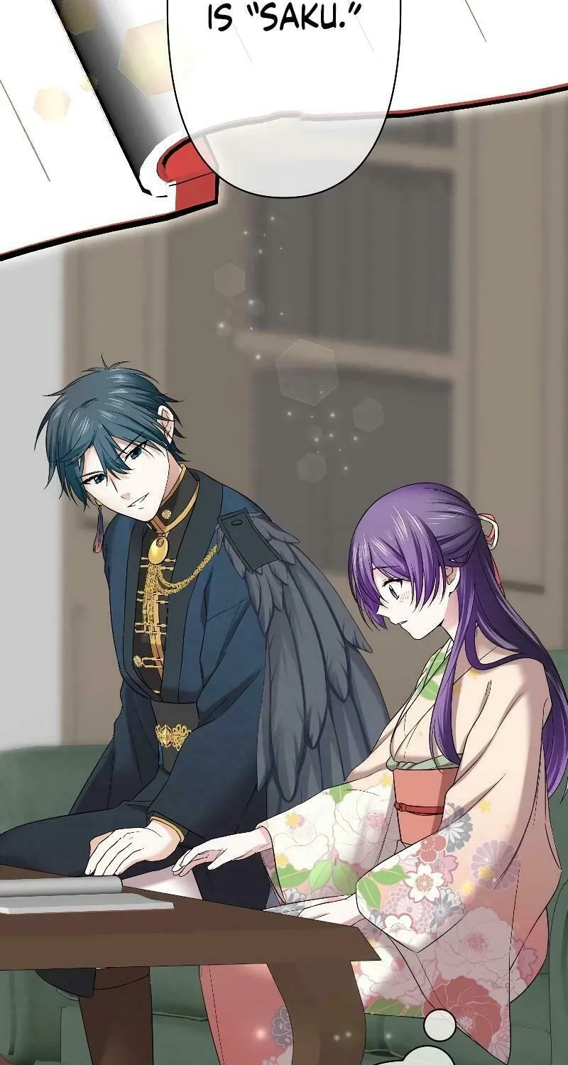 Koe Naki Niehime to Kokuryuu no Kekkon Chapter 8 page 16 - 
