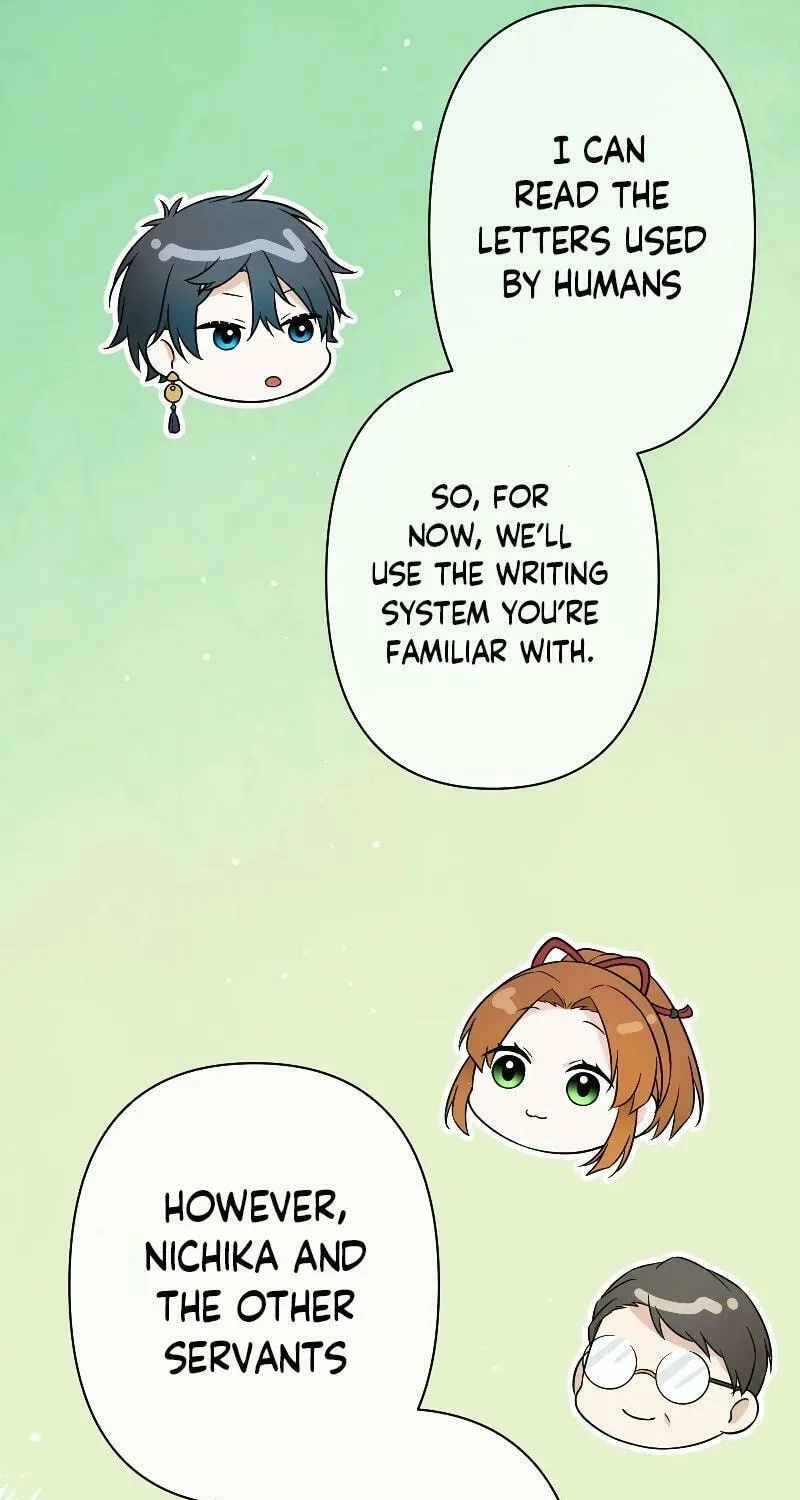 Koe Naki Niehime to Kokuryuu no Kekkon Chapter 8 page 21 - 