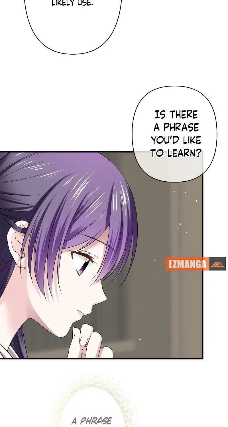 Koe Naki Niehime to Kokuryuu no Kekkon Chapter 8 page 24 - 