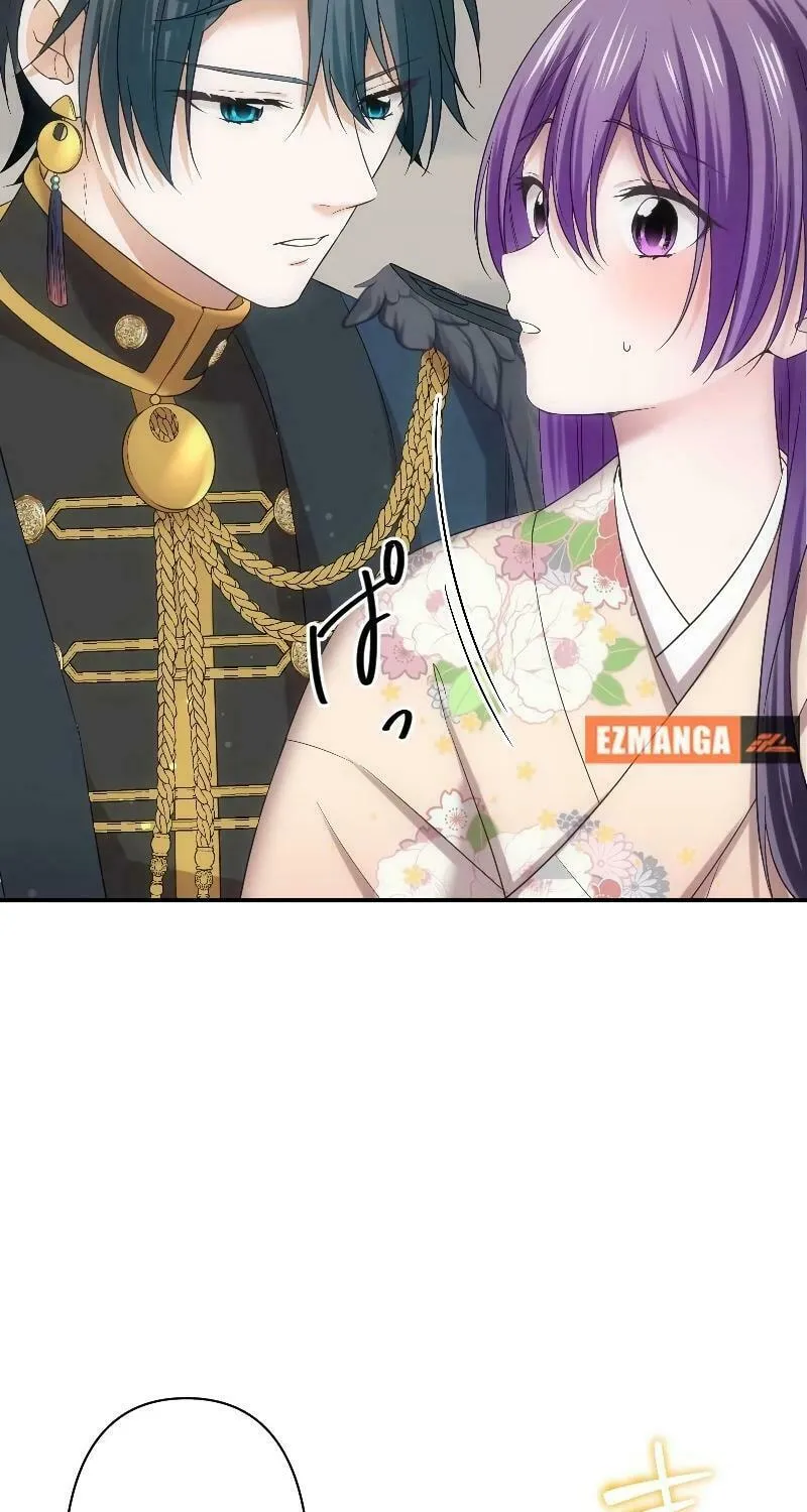 Koe Naki Niehime to Kokuryuu no Kekkon Chapter 8 page 34 - 