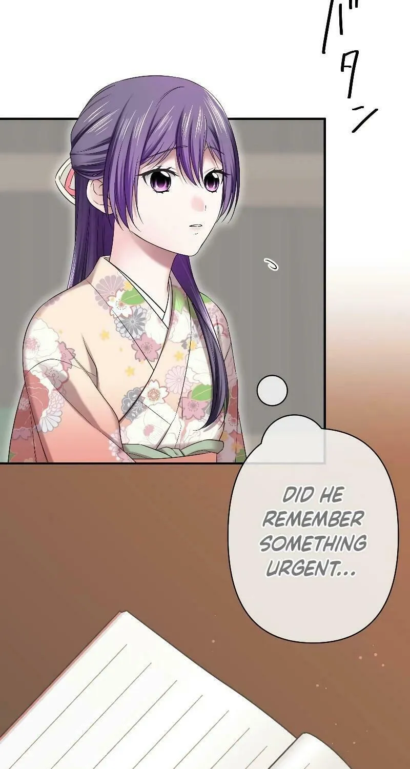 Koe Naki Niehime to Kokuryuu no Kekkon Chapter 8 page 42 - 