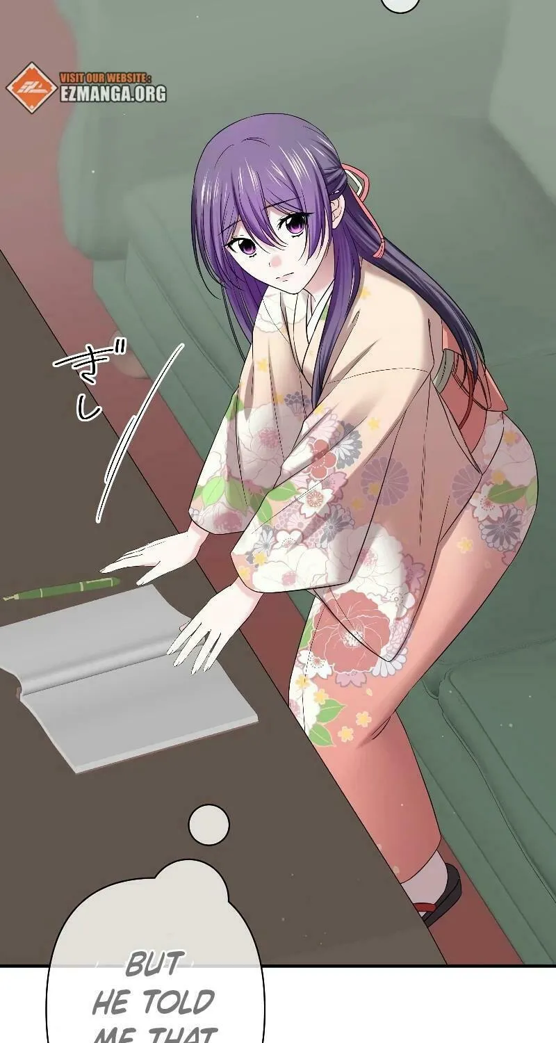 Koe Naki Niehime to Kokuryuu no Kekkon Chapter 8 page 46 - 