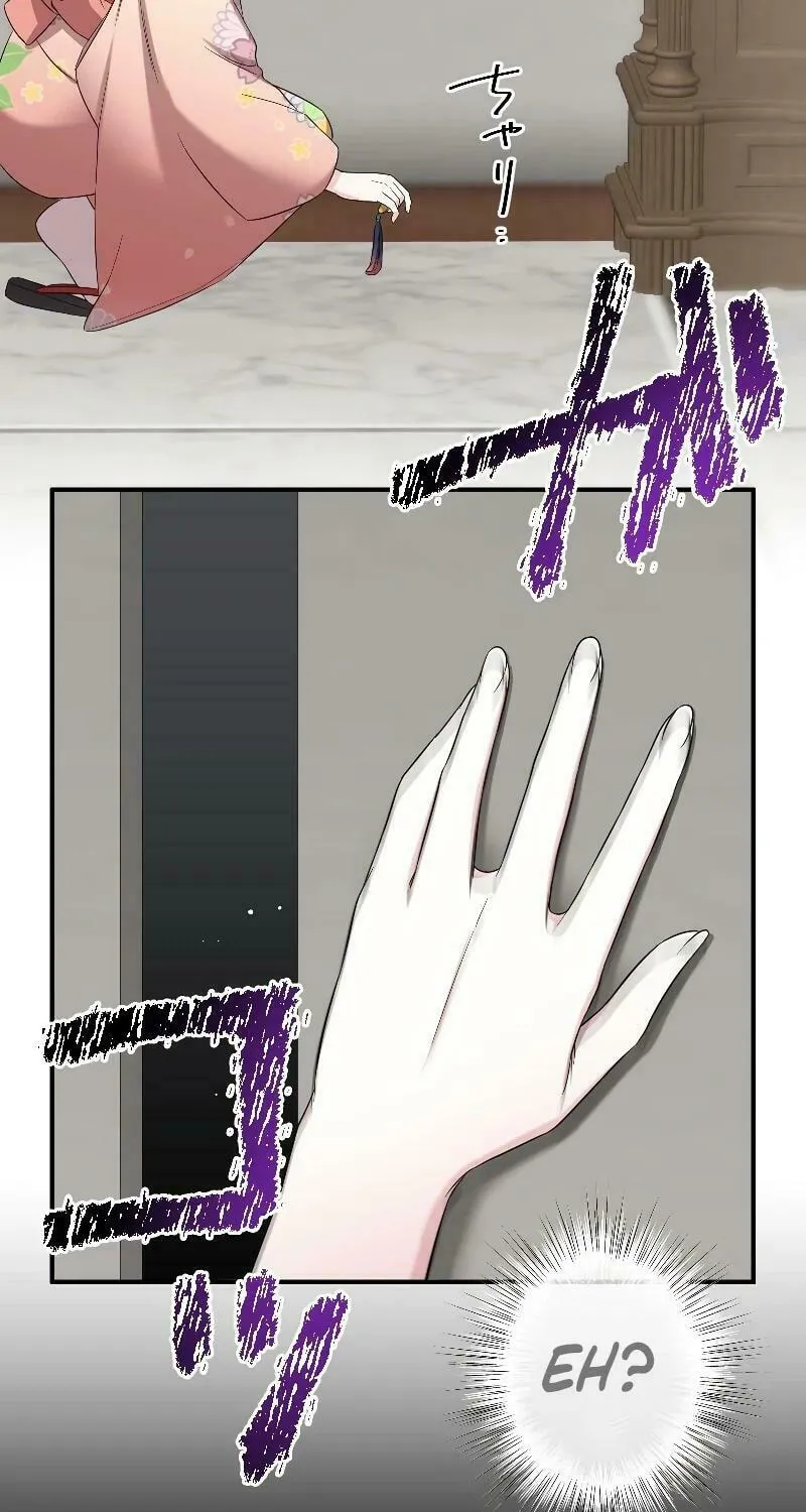 Koe Naki Niehime to Kokuryuu no Kekkon Chapter 8 page 52 - 