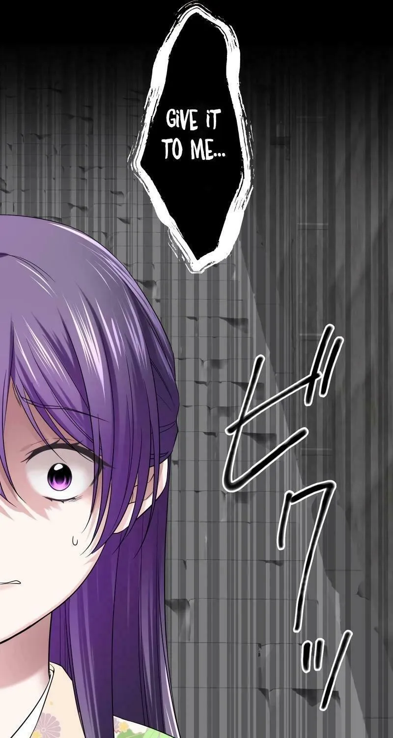 Koe Naki Niehime to Kokuryuu no Kekkon Chapter 8 page 59 - 