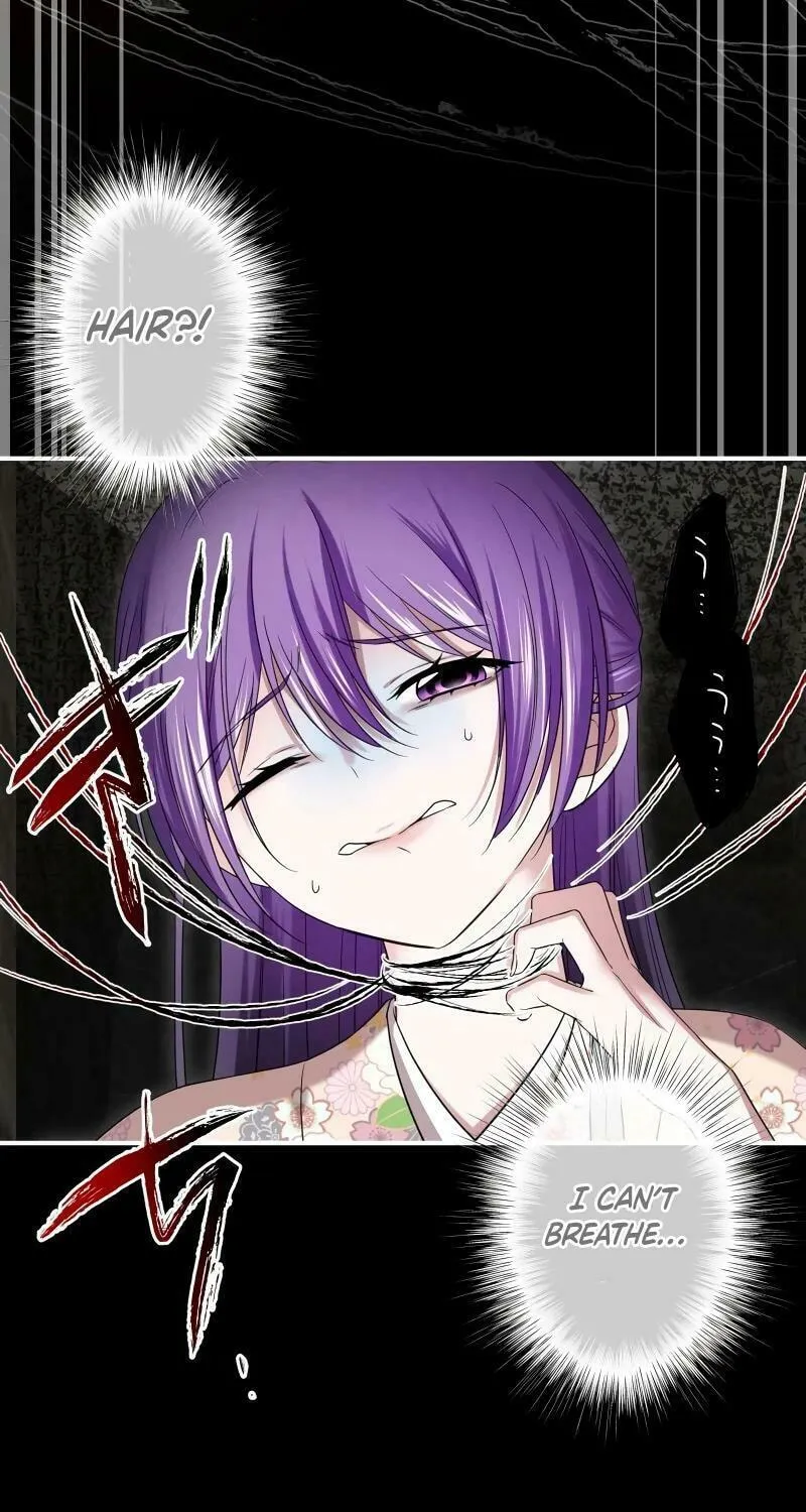 Koe Naki Niehime to Kokuryuu no Kekkon Chapter 8 page 71 - 