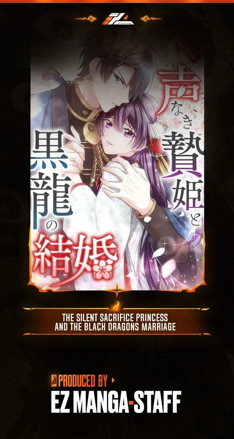 Koe Naki Niehime to Kokuryuu no Kekkon Chapter 9 page 1 - 