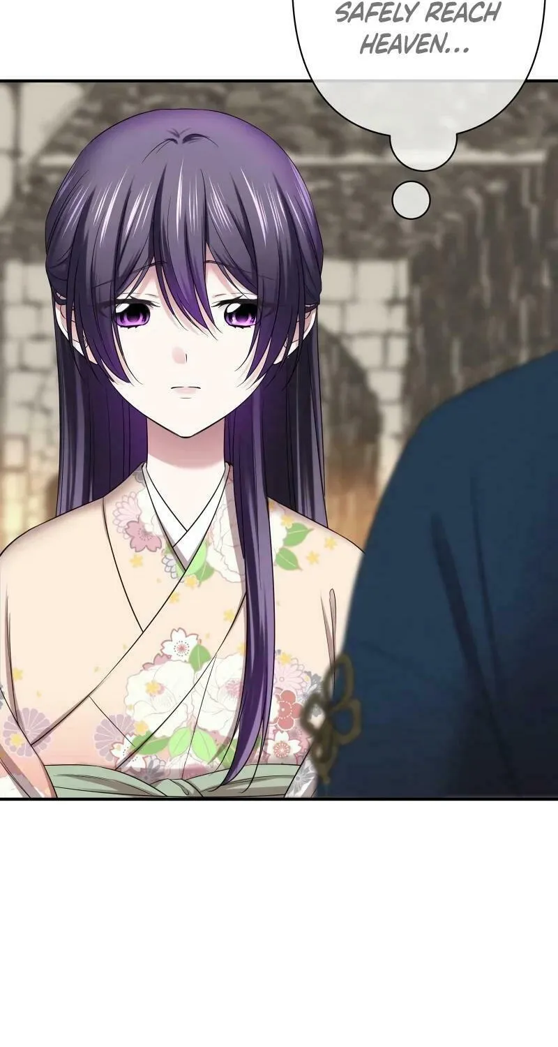 Koe Naki Niehime to Kokuryuu no Kekkon Chapter 9 page 37 - 