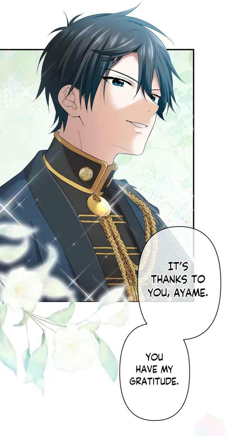 Koe Naki Niehime to Kokuryuu no Kekkon Chapter 9 page 40 - 