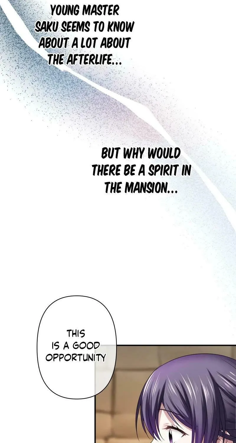 Koe Naki Niehime to Kokuryuu no Kekkon Chapter 9 page 47 - 