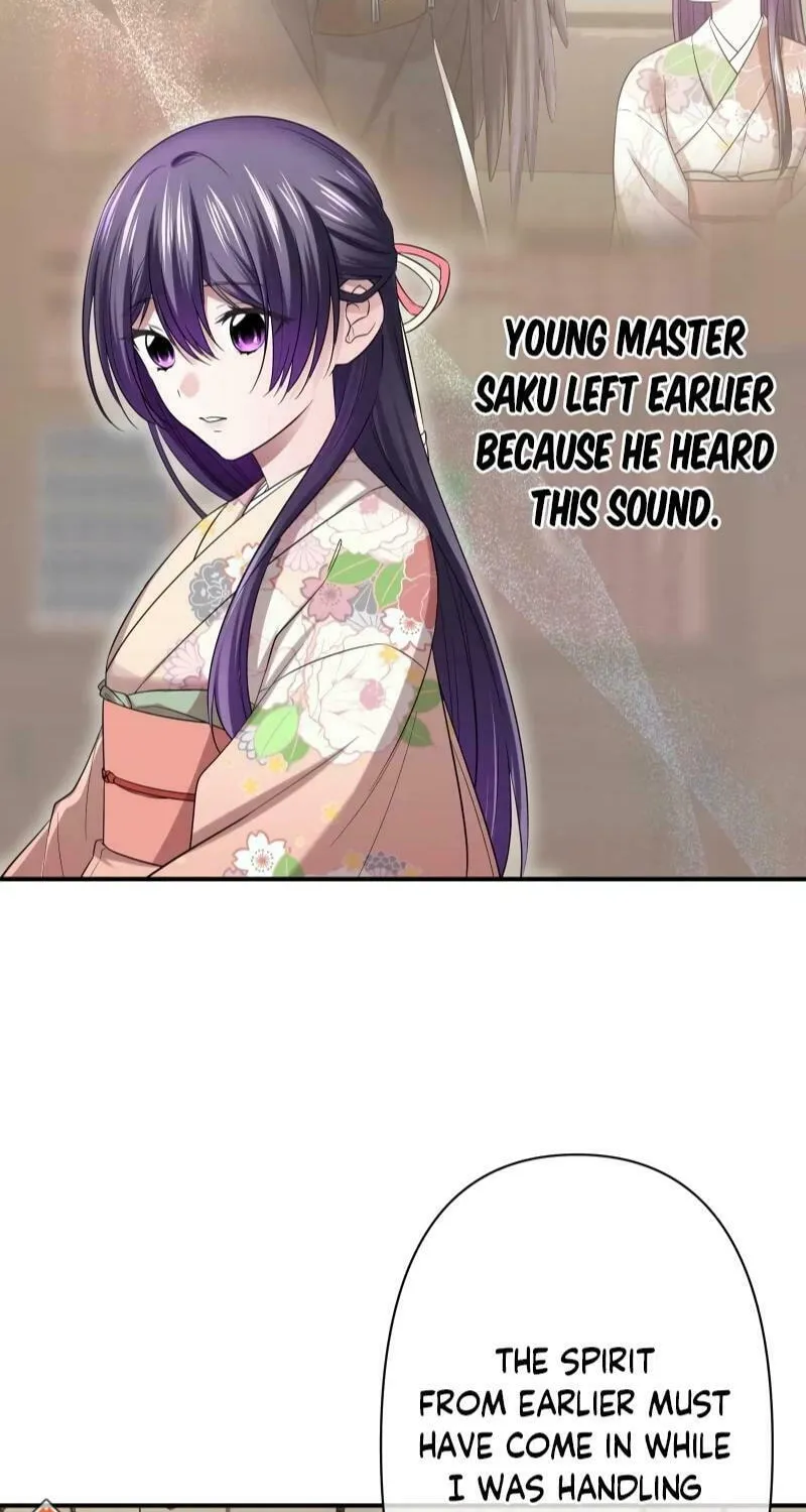 Koe Naki Niehime to Kokuryuu no Kekkon Chapter 9 page 55 - 