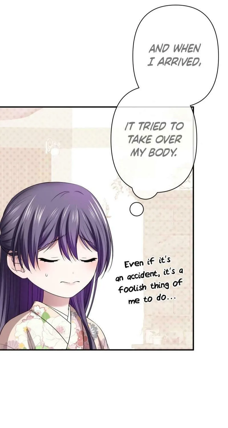 Koe Naki Niehime to Kokuryuu no Kekkon Chapter 9 page 57 - 