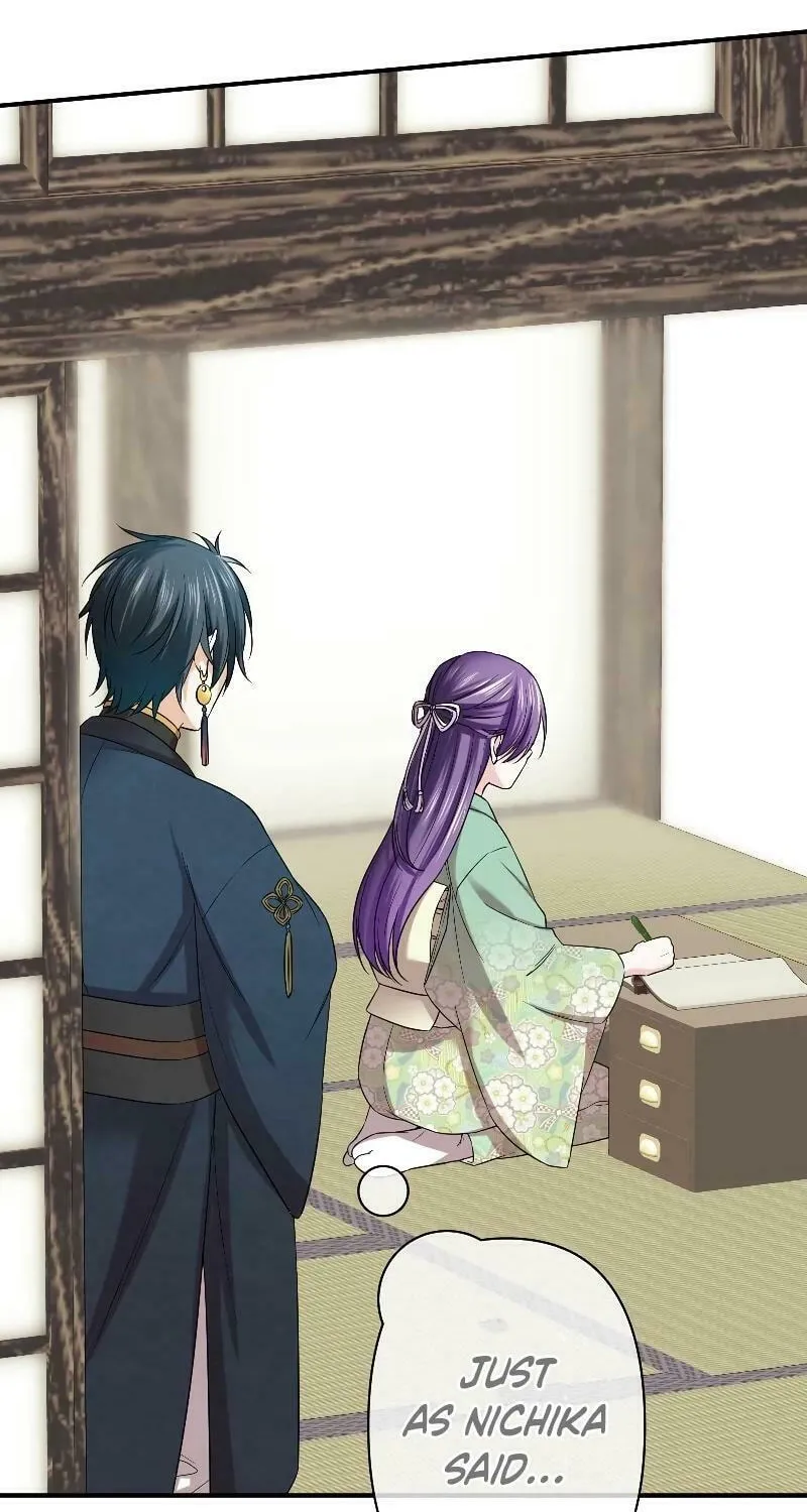 Koe Naki Niehime to Kokuryuu no Kekkon Chapter 9 page 77 - 
