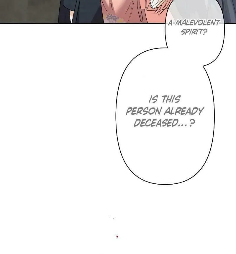 Koe Naki Niehime to Kokuryuu no Kekkon Chapter 9 page 9 - 