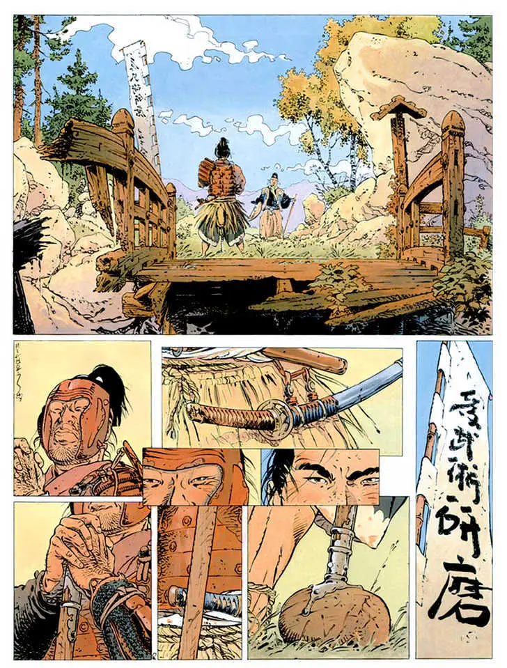 Kogaratsu Chapter 1.1 page 5 - 