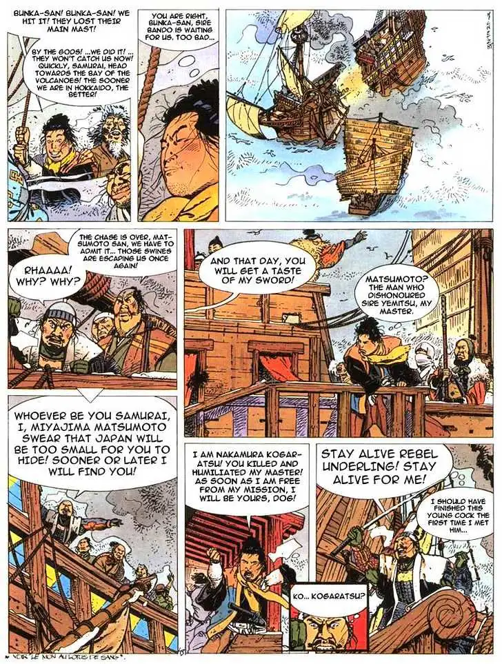 Kogaratsu Chapter 1 page 46 - 