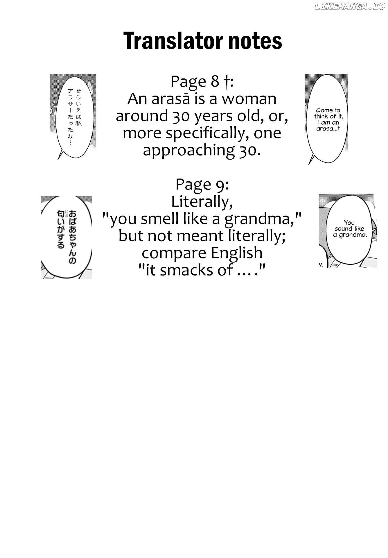Koharu and Minato: Happy Life with My Girlfriend Chapter 11 page 11 - 